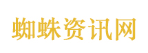 生前录音赠遗产无效